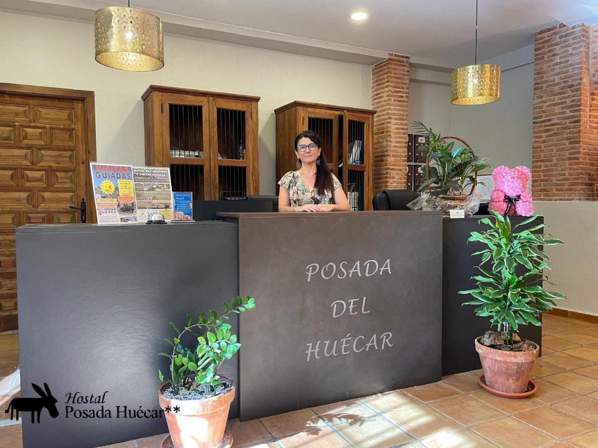 Hostal Posada Huecar クエンカ エクステリア 写真